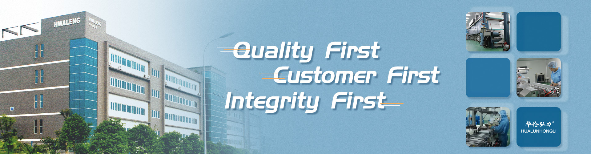 качество шлихта пены обветренная Фабрика